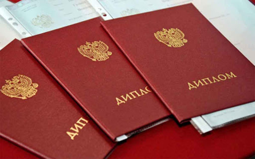 Как выбрать подходящий вуз или техникум советы и рекомендации