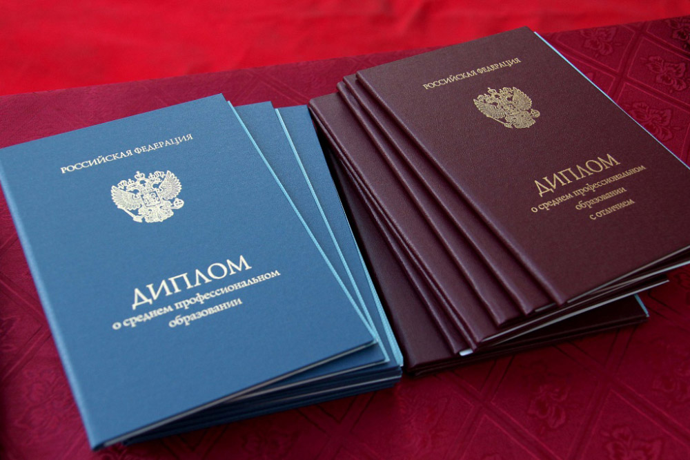 Доступная покупка диплома ВГУ Получите документ без лишних затрат