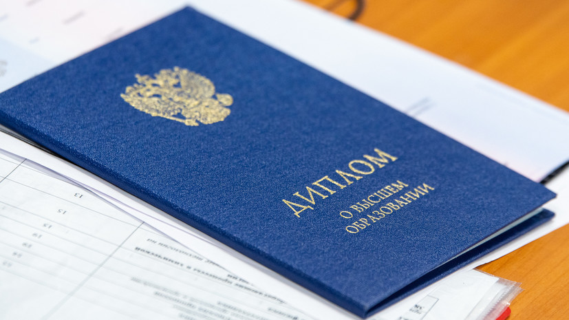 Купить диплом ДВГУПС по доступной цене Как и где